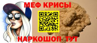 не бодяженный Камышлов