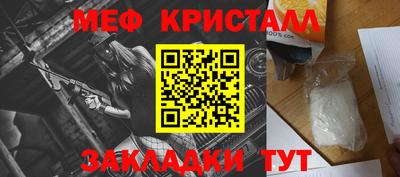 не бодяженный Камышлов