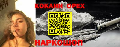 не бодяженный Камышлов