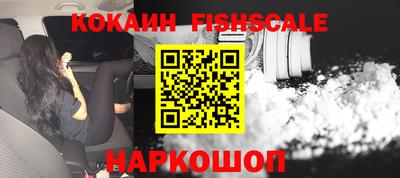 стаф Канаш
