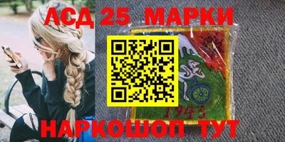 не бодяженный Камышлов
