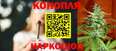 кокаин VHQ Кандалакша