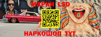 не бодяженный Камышлов
