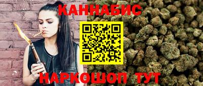 кокаин VHQ Кандалакша