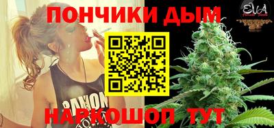 кокаин VHQ Кандалакша