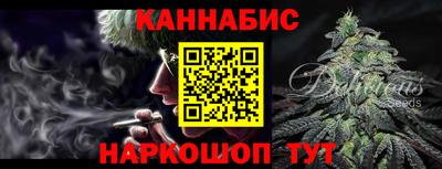 кокаин VHQ Кандалакша