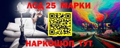 стаф Канаш