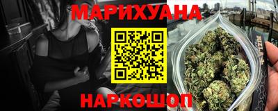стаф Канаш