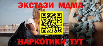 не бодяженный Камышлов