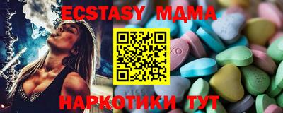 стаф Канаш