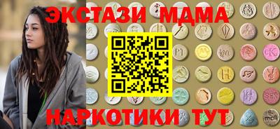стаф Канаш