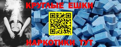 не бодяженный Камышлов
