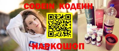 не бодяженный Камышлов