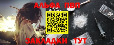 стаф Канаш