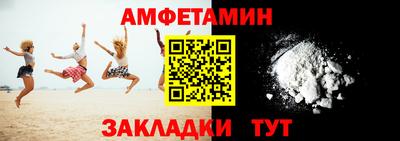 стаф Канаш