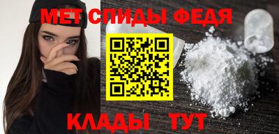 кокаин VHQ Кандалакша