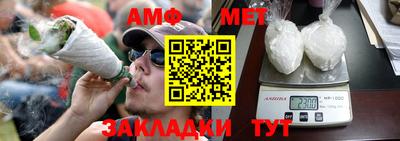 кокаин VHQ Кандалакша