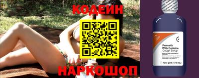 не бодяженный Камышлов