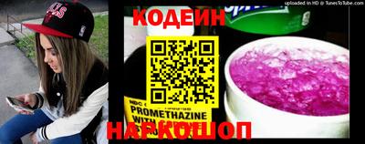 не бодяженный Камышлов