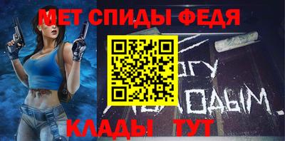 кокаин VHQ Кандалакша