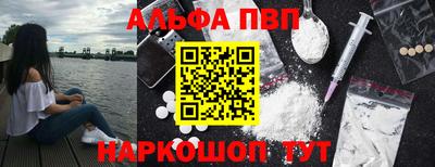 не бодяженный Камышлов