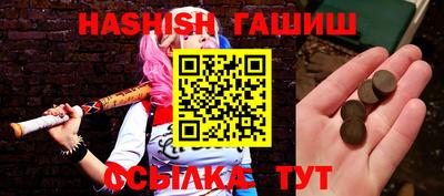 не бодяженный Камышлов