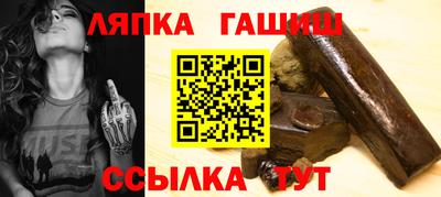 не бодяженный Камышлов