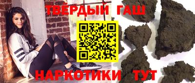 стаф Канаш
