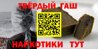 не бодяженный Камышлов