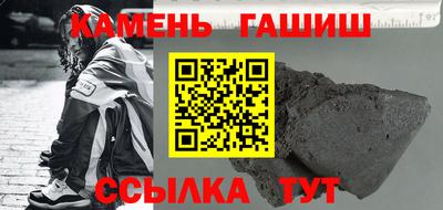 не бодяженный Камышлов