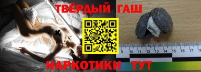 стаф Канаш