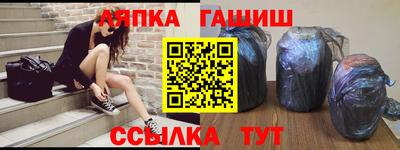 кокаин VHQ Кандалакша