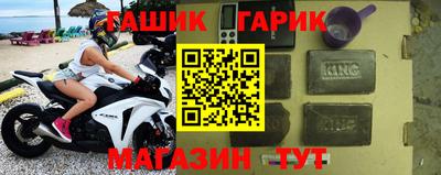 не бодяженный Камышлов