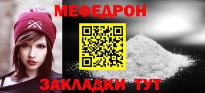 кокаин VHQ Кандалакша