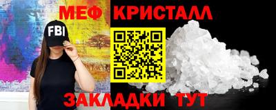 кокаин VHQ Кандалакша