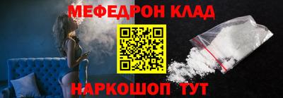 не бодяженный Камышлов