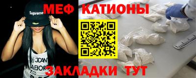 кокаин VHQ Кандалакша